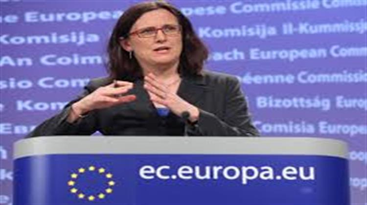 Η ΕΕ Δηλώνει Έτοιμη να Αντιδράσει στους Αμερικανικούς Δασμούς στον Χάλυβα